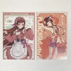 ゾンビランドサガ　ゆうぎり　5号　等身ポストカード　ジャージメイド特典　劇場