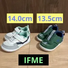IFME branshes スニーカー グリーン 2足セット