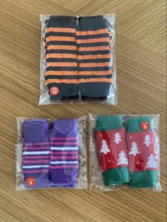 犬用レッグウォーマー Mサイズ Sサイズ