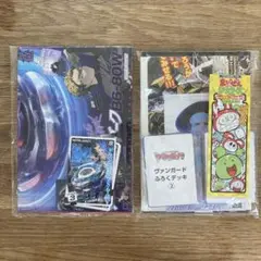 コロコロ　付録　2ヶ月分