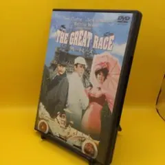 ♧ グレート・レース 特別版 DL-11091