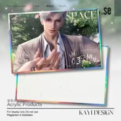 藤ノ宮千歳♪プロフ必読様 リクエスト 2点 まとめ商品