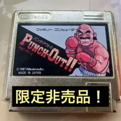【激レア】非売品　ファミコンソフト「パンチアウト　ゴールドカセット」 ファミコンソフト] PUNCH-OUT‼︎ パンチアウト!! 賞品版 ゴールド