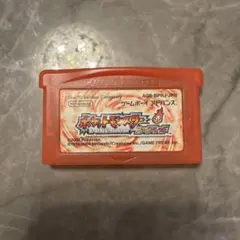 Item thumbnail for item 0e18ac8b-49cd-4888-96b7-88bbdac59808