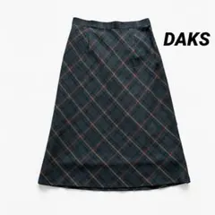 DAKS 斜めハウスチェック 薄手ウール 台形スカート(9号くらい)