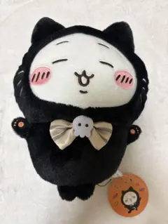 ちいかわ 黒猫のぬいぐるみ ちいかわ タグ付き プライズ