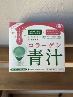 さゆりん様 リクエスト 2点 まとめ商品