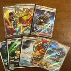 ポケカAR SRまとめ