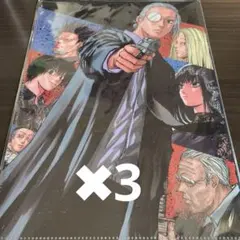 サカモトデイズ　クリアファイル　海外限定