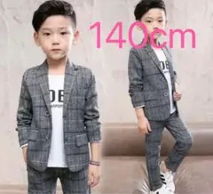 ＾140cm 卒業式　入学式　 子供スーツ フォーマル 2点セット 上下セット