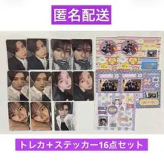 NCT WISH シオン トレカ ステッカー 16点 セット