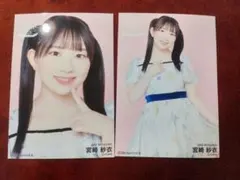 NMB48 川上千尋 生写真 レアカット NMB48 川上千尋 生写真5枚 セット - メルカリ