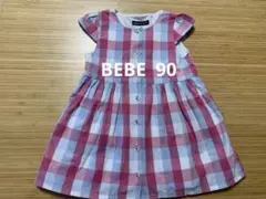BeBeチェック柄 ワンピース 90
