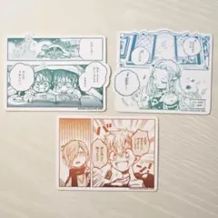 オ*)様 地縛少年花子くん 化け猫旅館 花子亭 フード特典 - メルカリ