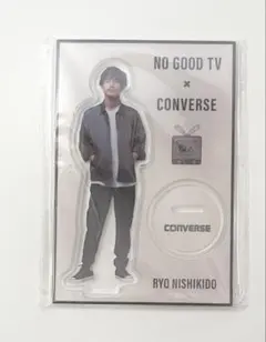 2025年最新】錦戸亮 アクスタの人気アイテム - メルカリ