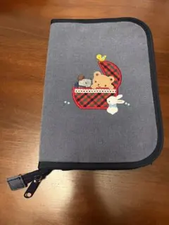 Item thumbnail for item 4c585cb7-cbae-4ba5-bad8-2c18636547df