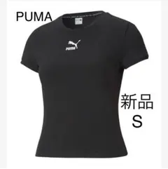 【新品★未使用】PUMA プーマ CLASSICS フィッティド Tシャツ