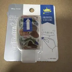 ディズニー ピクサー ペリペッタ マスキングロールステッカーのサムネイル