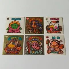 旧ビックリマン【やや傷み品6枚！】やや傷み品のみ