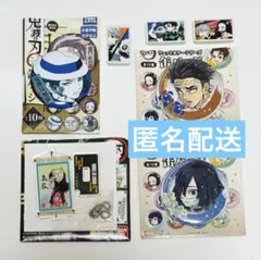 鬼滅の刃 真菰 鬼舞辻無惨 悲鳴嶼行冥 伊黒小芭内 キャラクターグッズ