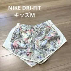 Nike 花柄 ランニングパンツ 140〜150