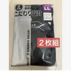 Item thumbnail for item 0e897261-388c-4e5e-ac51-1b58fc767294