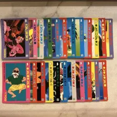 【希少‼︎】ドラゴンボールZのカード、アマダ、ノーマル23枚セット