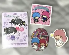 マジカルツインコメッツ カード キキララおまけ付 산리오 キャラクター大賞