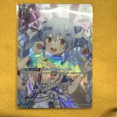 ホロカ　猫又おかゆ 1st Buzz　UR ホビーステーションシングル通販店 / 1st Buzz 猫又おかゆ(UR)