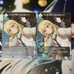 2026年最新】喜多川 ビルディバイドの人気アイテム - メルカリ