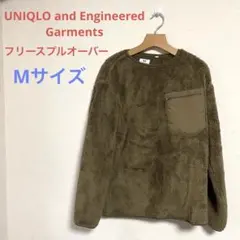 UNIQLO フリースプルオーバー　ブラウン　Mサイズ