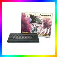 MSX2 ソニーHB-F1II USB電源 フルメンテナンス 外箱 セット動作品 MSX2 ソニー HB-F1II USB電源 フルメンテナンス 動作品 - メルカリ