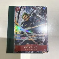 ロロノア・ゾロ SR パラレル エッグヘッドクライシス