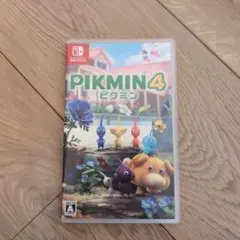 【最安値】ピクミン4