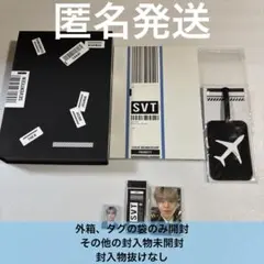 2025年最新】seventeen メンバーシップキット 未開封の人気