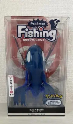 ポケモン フィッシングフィギュア カイオーガ 2025年最新】ポケモンフィッシング カイオーガの人気アイテム