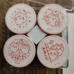 アルファ＊様 リクエスト 2点 まとめ商品
