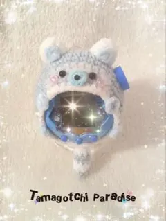 Item thumbnail for item 95e4d300-85d9-4667-b0f2-09ebd2c7251c