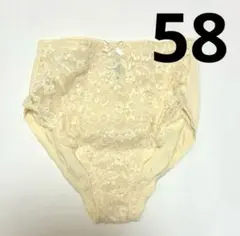 マグノリア様 リクエスト 2点 まとめ商品