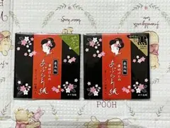 [익명배송] 프리미엄 마이코 한 오부라타키 페이퍼 2종 세트