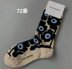 マリメッコソックス