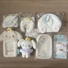 JO1 JOCHUM スーパーコロコロクッション RURU - メルカリ