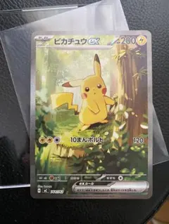 2026年最新】ポケモンカード スタートデッキ100 25の人気アイテム