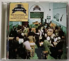 Oasis / The Masterplan