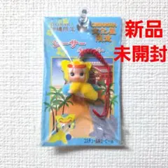 2025年最新】ご当地キューピー 沖縄の人気アイテム - メルカリ