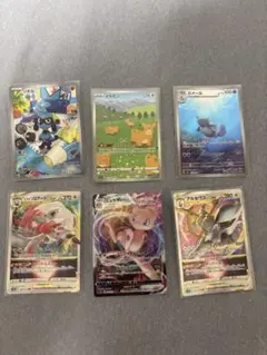 ポケモンカード ar.rrrまとめ売り