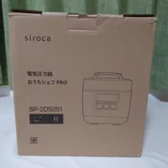 siroca 4L電気圧力鍋 SP-4D151(W) 本体 新品 箱潰れ - メルカリ