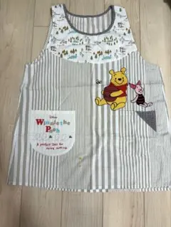 くまのプーさん ストライプエプロン