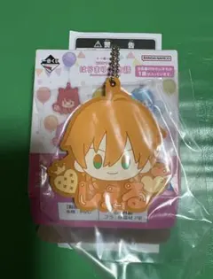 未使用　すとぷり はじまりの物語　キーホルダー　ジェル一番くじ　バンダイナムコ