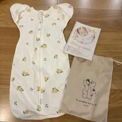 【Sサイズ】スワドルメリー　レモン柄　おくるみ